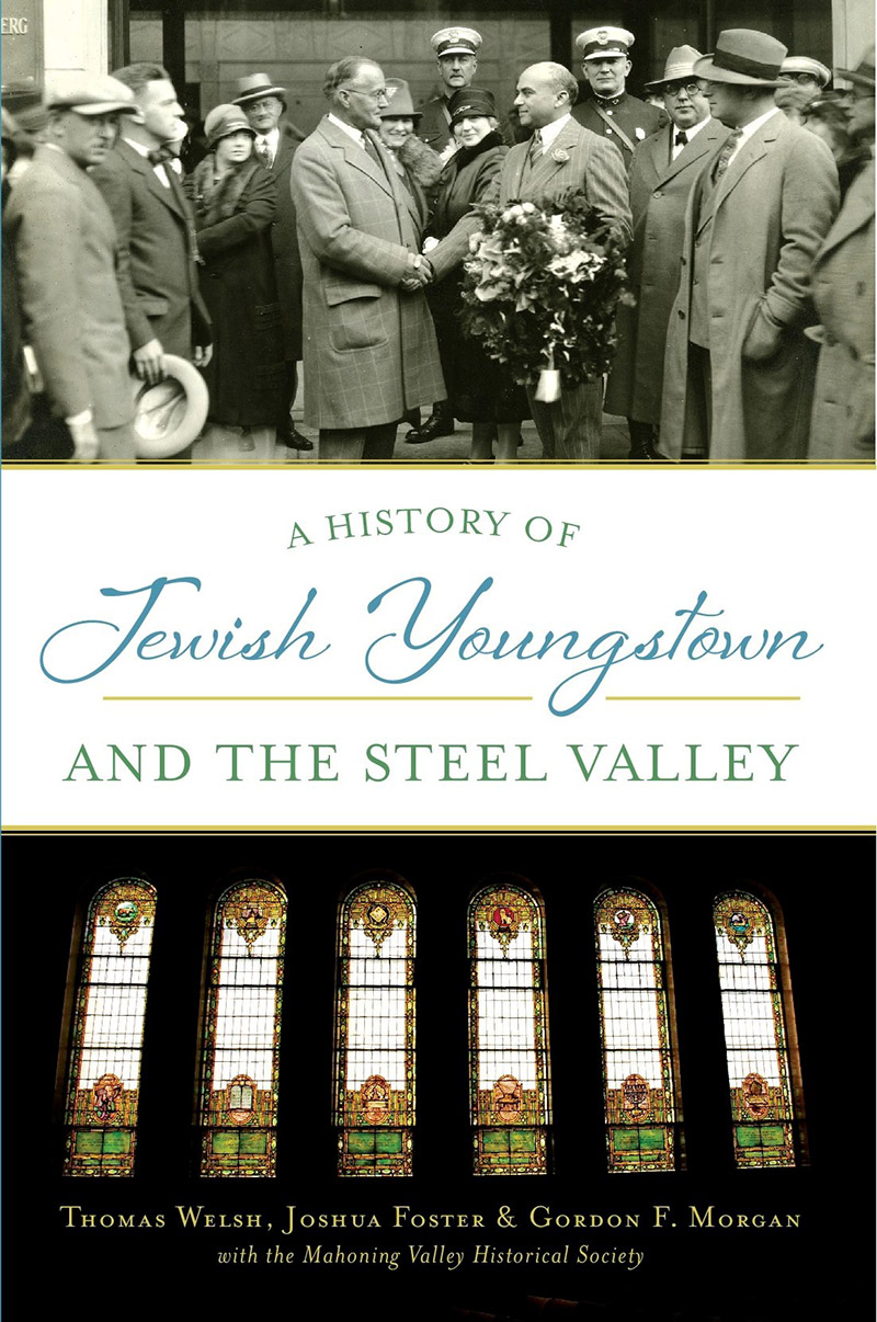 Book cover for A History of Jewish Youngstown and the Steel Valley.